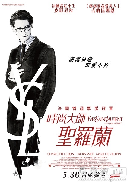 九州共立大学BusinessAdministrationDegreeCertificate